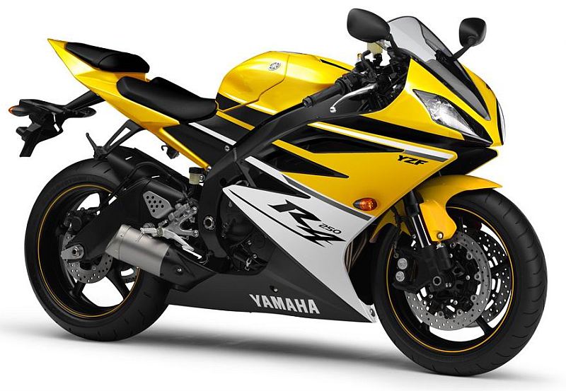Yamaha1.jpg