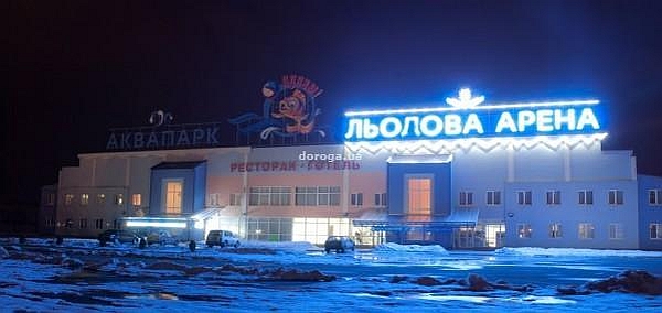 Ивано-Франковск9.jpg